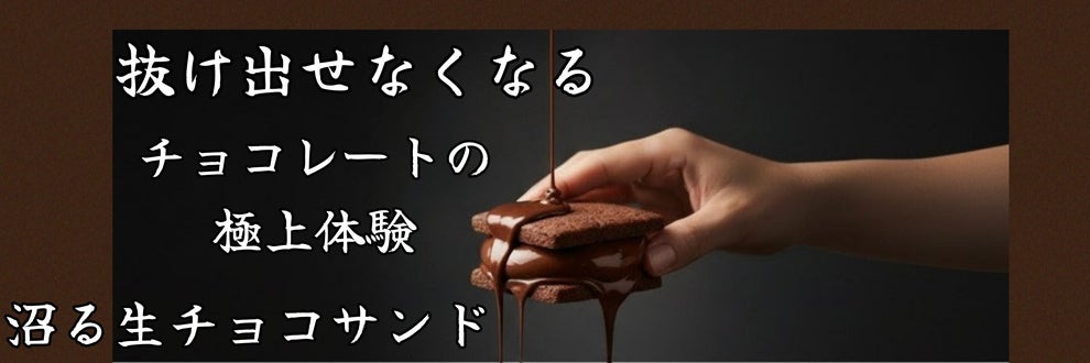 若松商店の画像